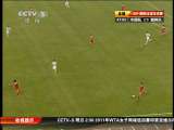 [国足]中国之队友谊赛：中国VS朝鲜 下半场