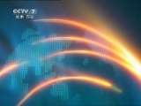 [视频]军事报道 20110620_CCTV节目官网-CCTV-7_央视网(cctv.com)
