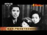 <a href=http://news.cntv.cn/china/20110629/113197.shtml target=_blank>ʮ���������Ҷ�</a>