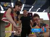 《<em>闯关上梁山</em>》 20110815 1/2_娱乐_中国网络