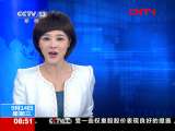 [视频]北京 中西经典歌剧轮番上演_CCTV节目官网-CCTV-13_央视网(cctv.com)