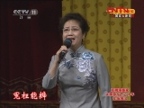 京剧《<em>女</em>起解》选段 李维康 -<em>京胡演奏家</em>尤继舜