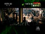 ����Ӱ�ܿ��� 20110923