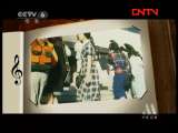 ��CCTV-6 �������¡� 20110926