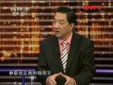 �������¹۲졷 20111009 �����������ز���JSOC