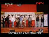 �������Ӱ֮�á� 20111030 ���ǿա���ҫ��ɽ��Ӱ��