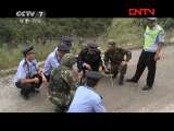 ���й��侯�� 20111030 �ζ϶�ɳ����