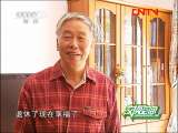 �������ռ䡷 20111105