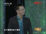 ���ഺϷԷ�� 20111111 ԥ����ԭ������
