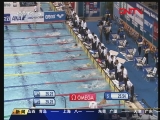 [游泳]短池日本站：中国选手收获一金一银