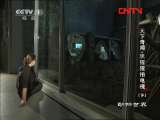 ���������硷 20111117