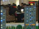 �����ð�Сʱ�� 20111129 ¥���¹۲죺���������Ķ��죨�Ϻ���