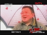 �����¹۲죨�ղ��棩�� 20111201 ����м������ر��Ŀ����һ��