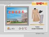 ����һʱ�䡷 20111201 1/2
