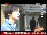大学校园dv剧本青春校园剧本