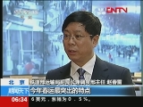<a href=http://news.cntv.cn/china/20120112/105308.shtml target=_blank>拧紧春运安全"阀门"</a>