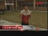 2012年1月27日《自然》 2012年1月27日《自然》