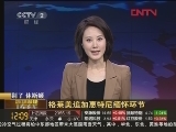 [��������]������׷�ӻ������廳����