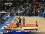 <a href=http://sports.cntv.cn/20120214/106332.shtml target=_blank>[NBA] ˹³˵ѡԱ</a>