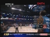 <a href=http://sports.cntv.cn/20120226/117426.shtml target=_blank>[NBA]ȫĩɡ֡ </a>