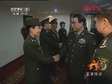 �����±����� 20120301