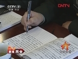 �����±����� 20120311