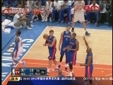 <a href=http://sports.cntv.cn/20120325/116139.shtml target=_blank>[NBA]ɭɡ ˹ʤ</a>