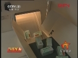 �����±����� 20120327