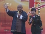[��Ӫ����̨]��Ӫ����꣺�侯ר����20120407��