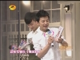 �����Ǵ����ˡ� 20120408