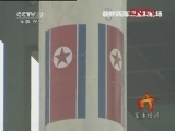 [��Ƶ]�������Ƿ����ڼ� ������߻�׼�����������䳡