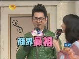 �����Ǵ����ˡ� 20120422