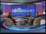 الصين والشرق الأوسط 2012-04-28