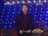 Стань победителем 20120428