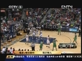 [NBA]�˿�ͻ�Ʊ�������4��30�������