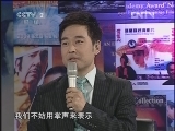 [�Ի�]��÷¡�Ի�����ı(20120506) 