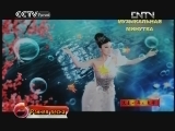 Музыкальная минутка 20120509 Ранняя весна
