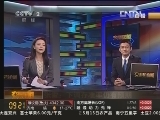 �޻�����Ƶ���ͣ ������Ʒȫ�߱���