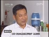 [���¹۲죨�ղ��棩]�����и���ˮ��Ư��(20120515)