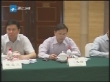 ���㽭���������� 20120523