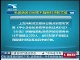 �������Ҳơ� 20120523 07:50