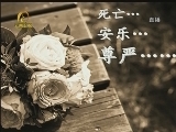 ���¿��㡷 20120523