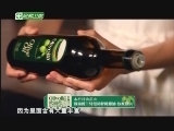 ��˭���ҳ����� 20120523