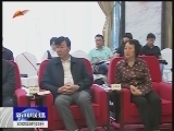���½����������� 20120523