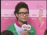 《<em>天下女人帮</em>》 20120512 上班途中轻松瘦腿_