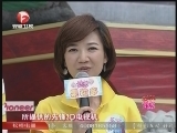《<em>男生女生向前冲</em>》 20120612 2/2_娱乐_中国