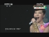 牧羊曲 曹芙嘉图片