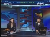 [¶Ⱦù۲]ռ 7CPI2%