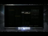 新作预告,第一时间聚焦网游新作_CNTV游戏台