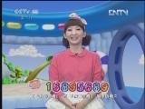 动画梦工场